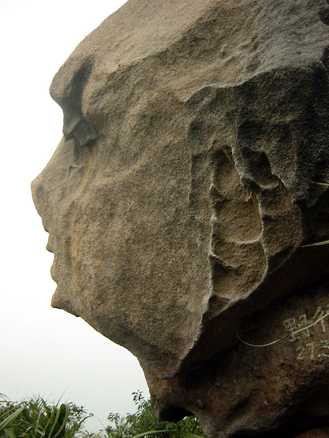 human head rock