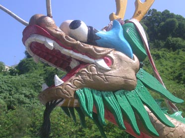 dragon boat head